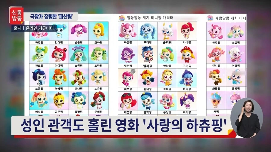 img/24/08/28/19198aafa211650d.png