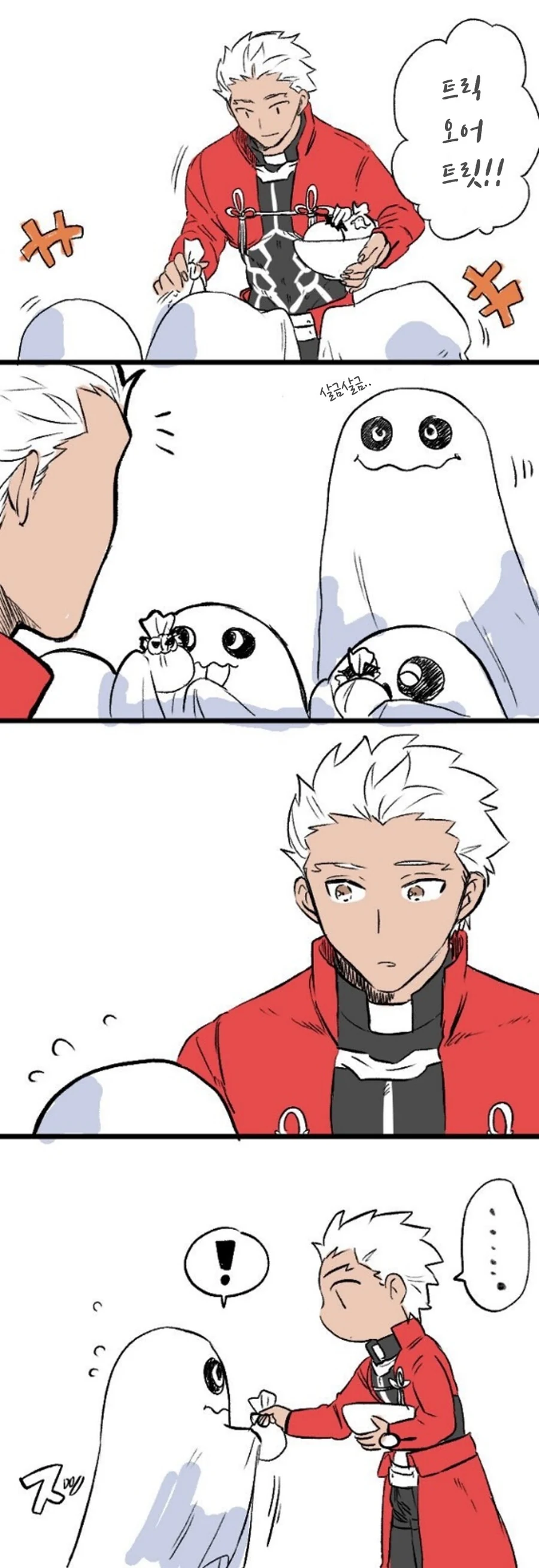 manga_3492391_001.webp