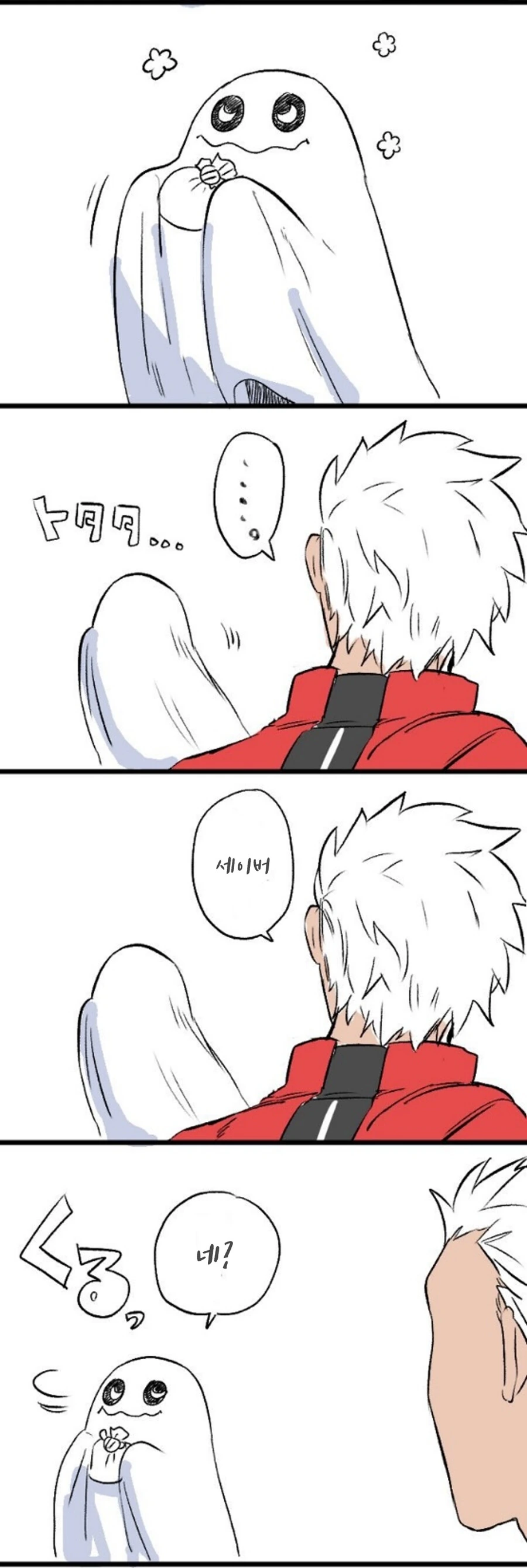 manga_3492391_002.webp