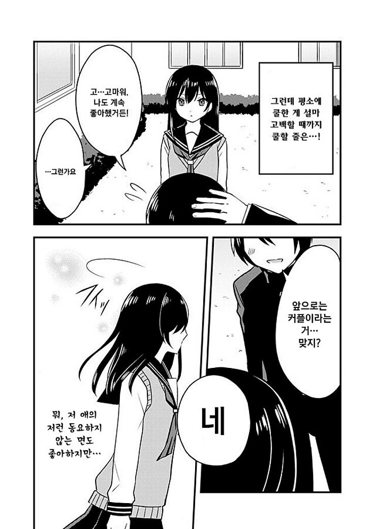 img/24/04/27/18f1f7feae05709c2.jpg