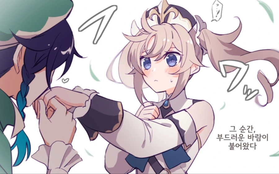 manga_3700939_003.webp