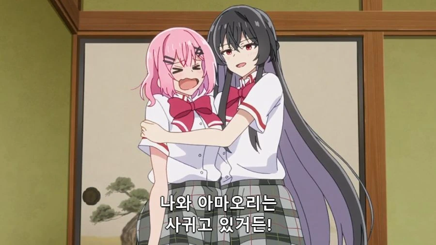 [백합]사랑받는 핑챙이_2.png