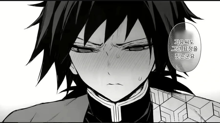 manga_3780431_002.webp