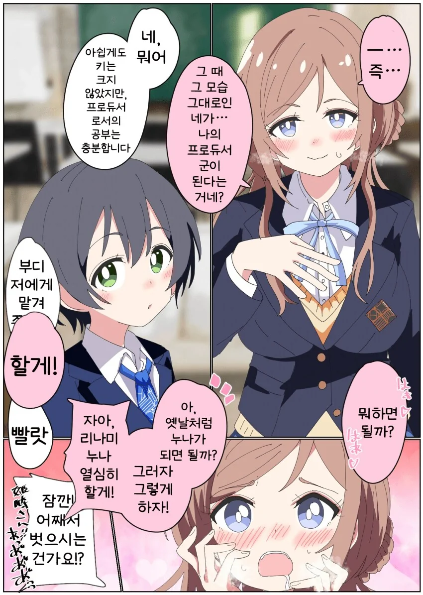 img/25/01/28/194ac03a9074f003d.png
