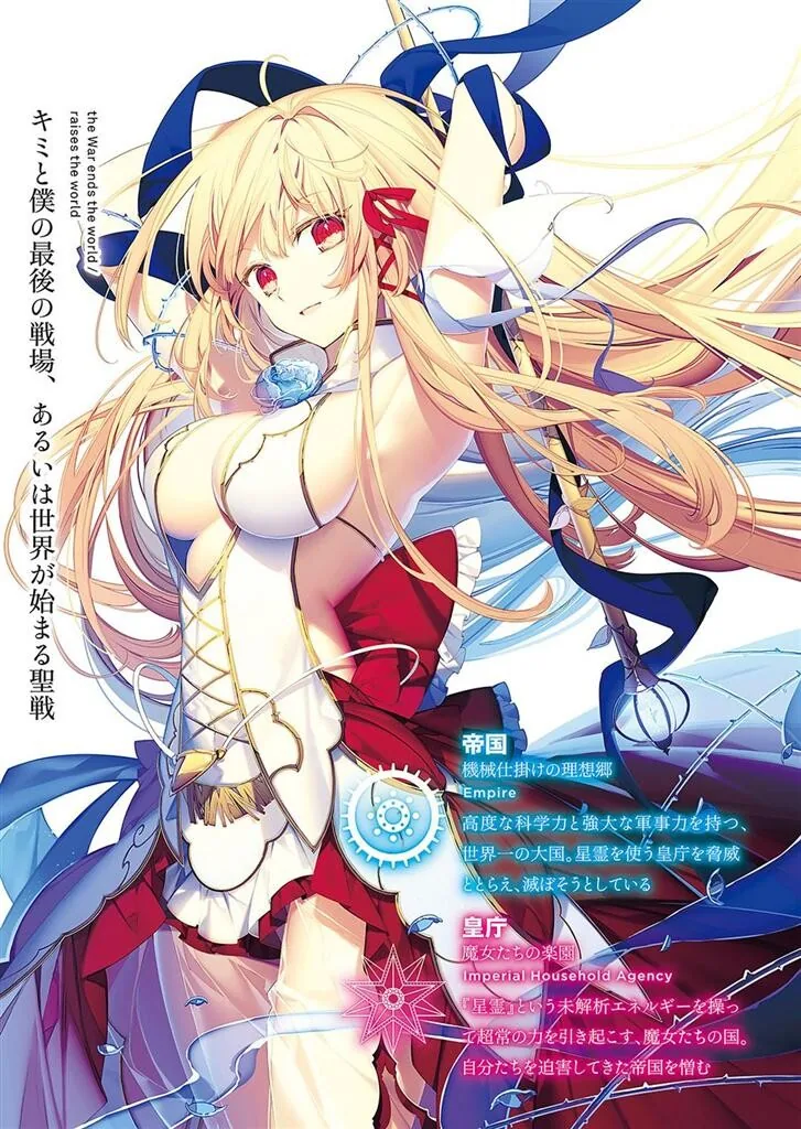 manga_3980074_004.webp