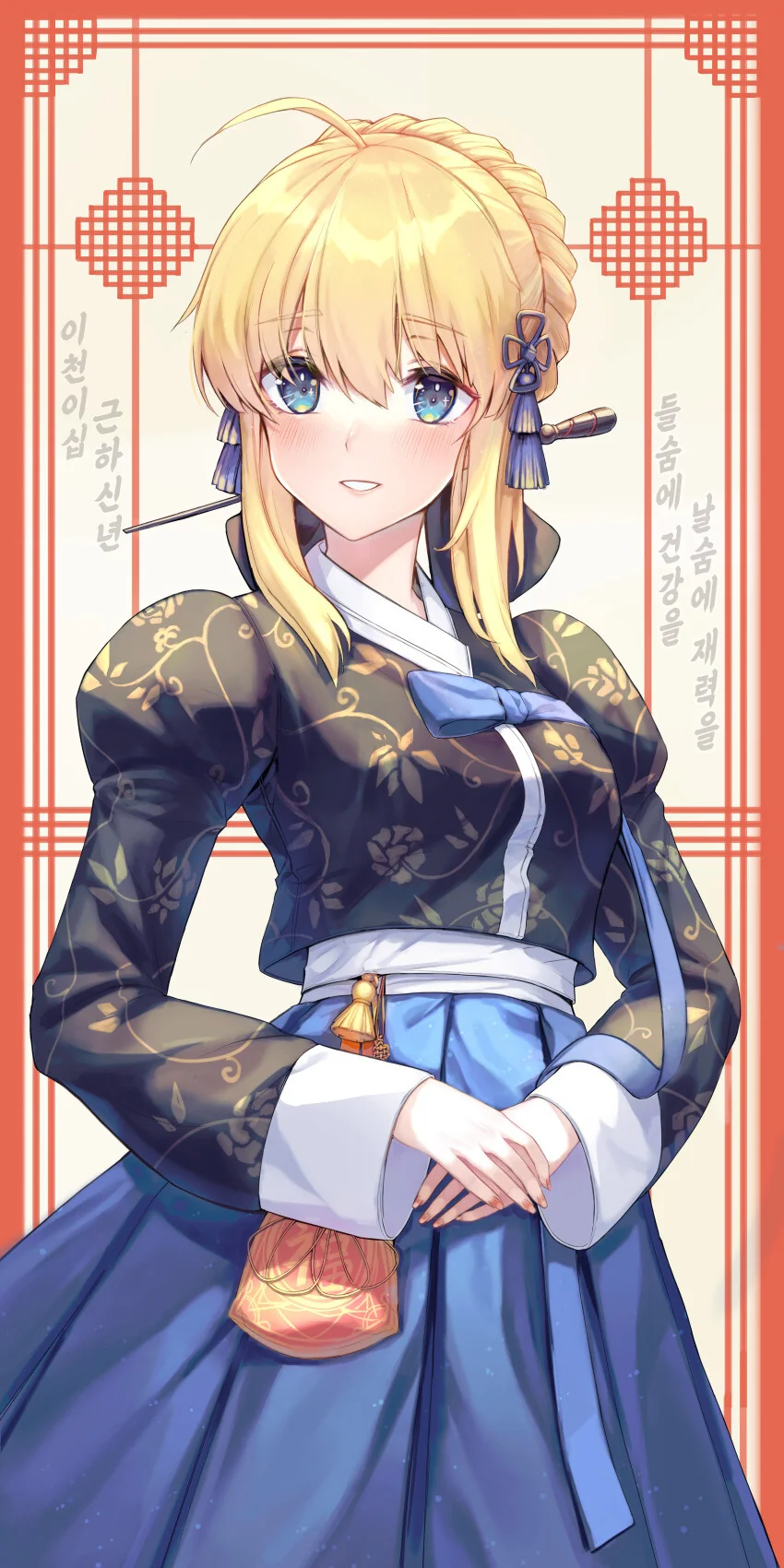 manga_3980074_016.webp