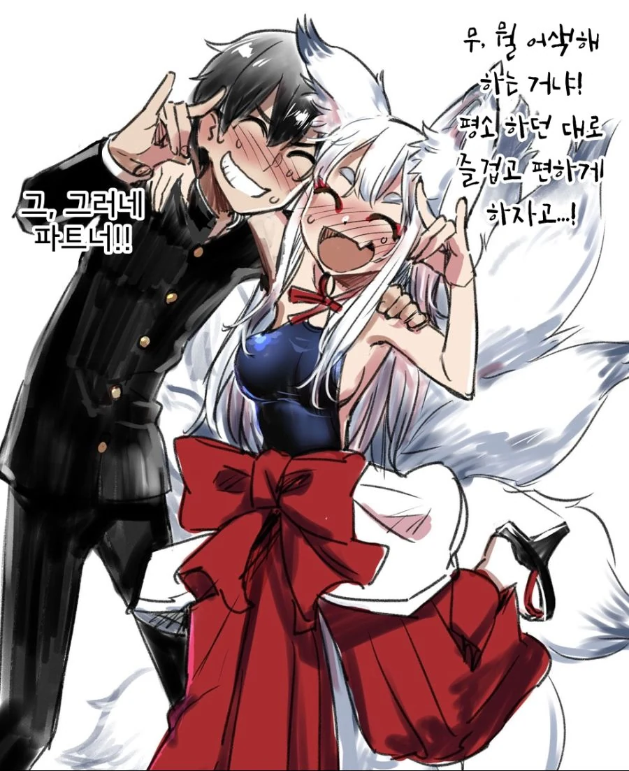 manga_575039_009.webp