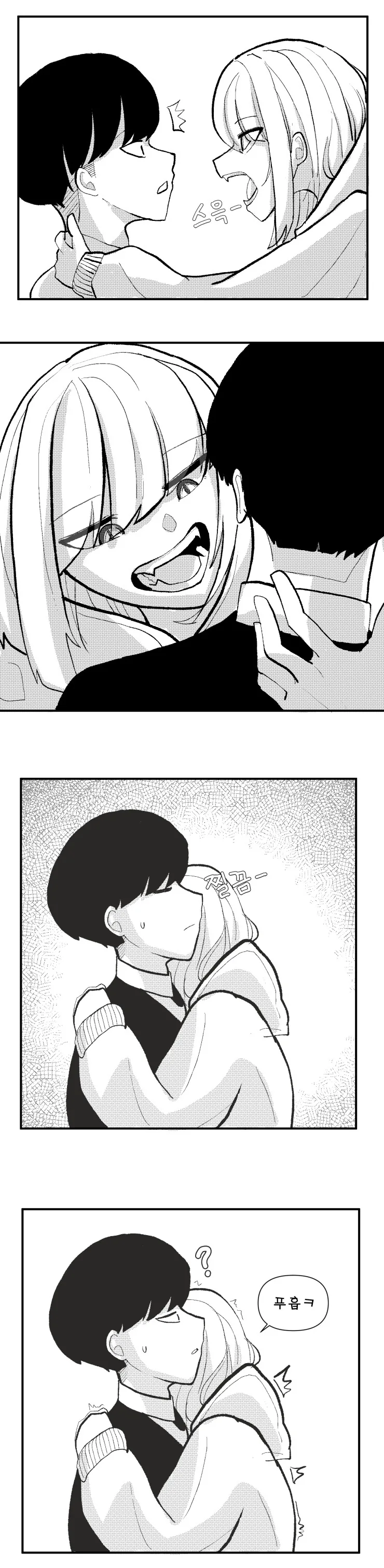 manga_57985401_010.webp