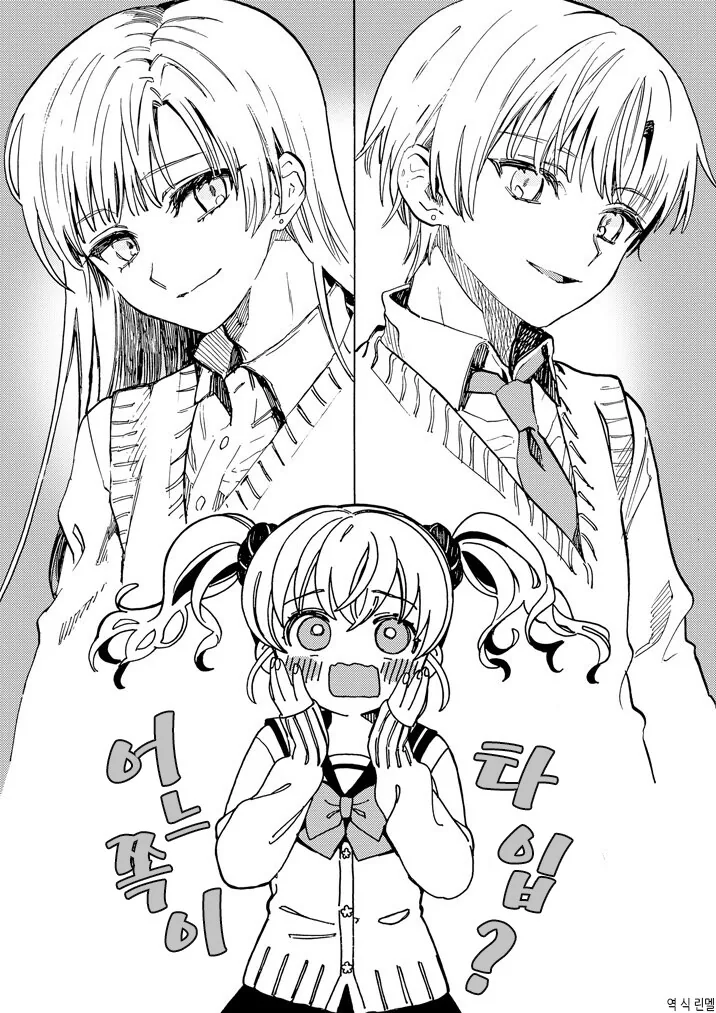 manga_64445941_009.webp