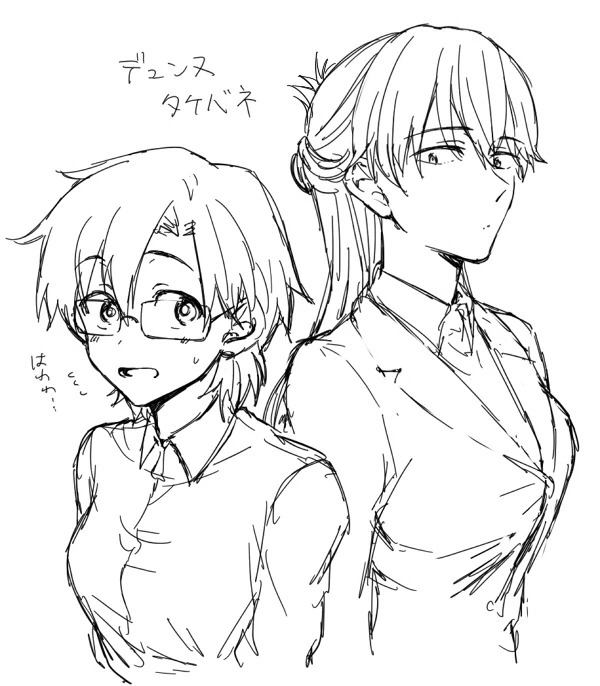 manga_64795_005.webp