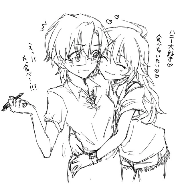 manga_64795_006.webp