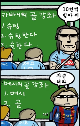 manga_655242_001.webp