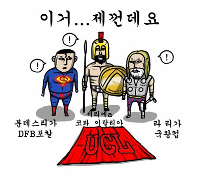 manga_655242_002.webp