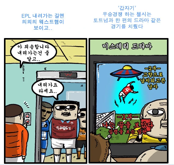 manga_655242_003.webp