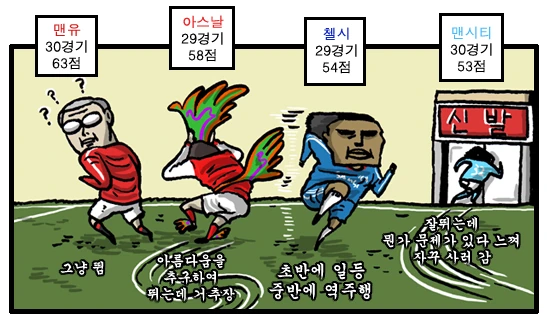 manga_655242_004.webp