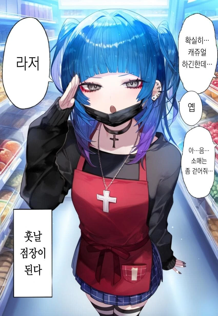 manga_70295628_004.webp