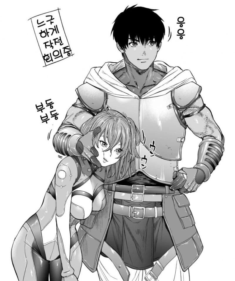 manga_745511_004.webp