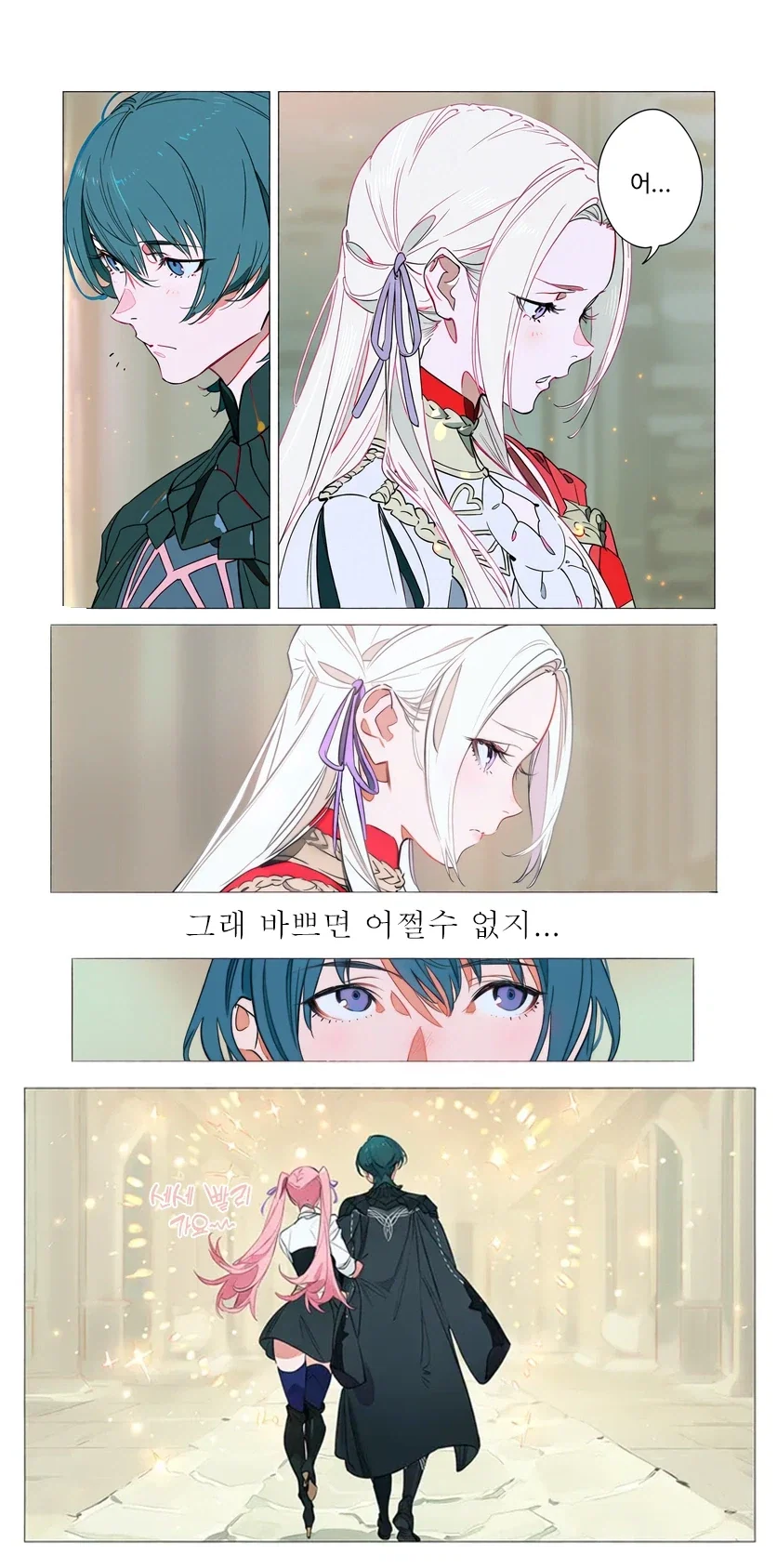 manga_76451991_9595_004.webp