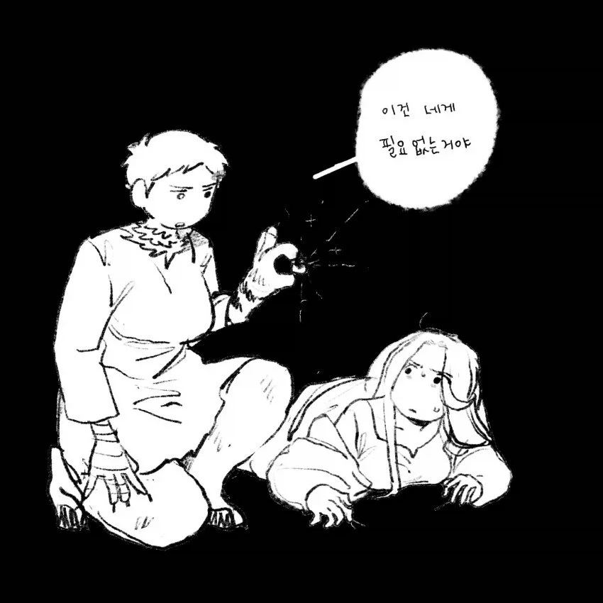 manga_76460432_c22f_023.webp