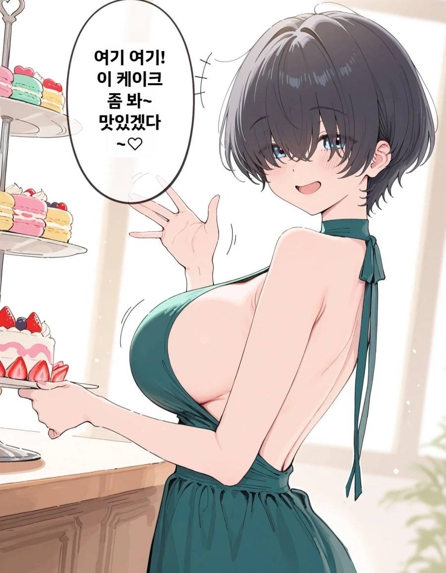 manga_76460678_aff6_001.webp