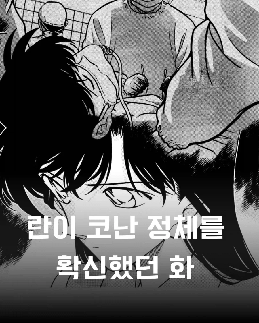 manga_76462382_473e_001.webp