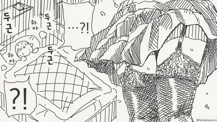 manga_76466765_ac00_004.webp