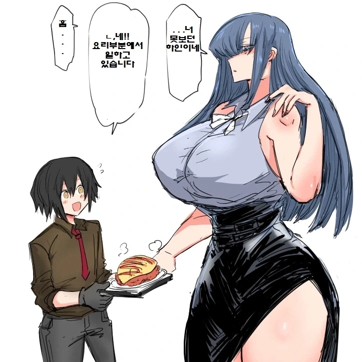 manga_76467229_4208_001.webp