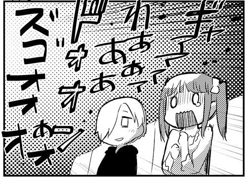 manga_880802_002.webp