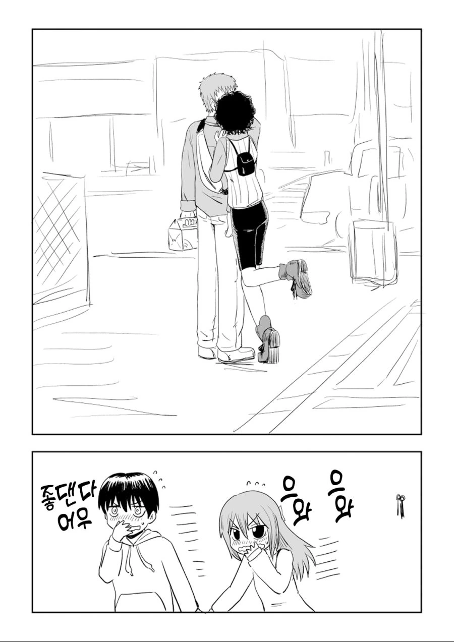 manga_904786_018.webp