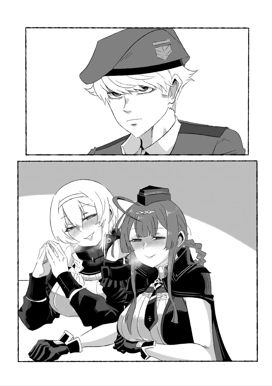 manga_923063_001.webp