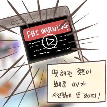 manga_997734_004.webp