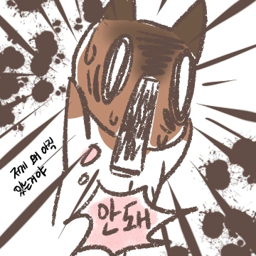 manga_997734_005.webp