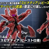 30 MINUTES MISSIONS 2027년 초 신제품 이미지