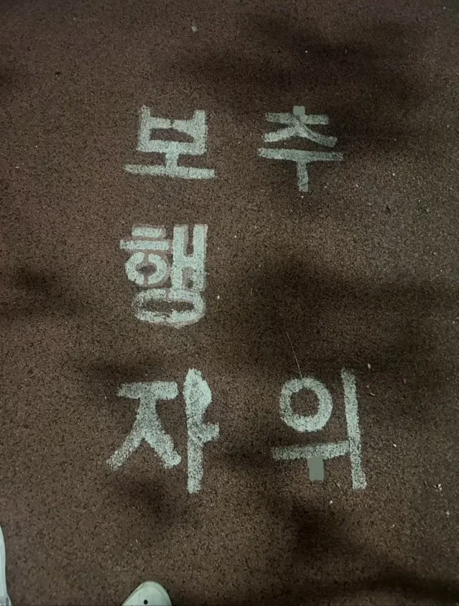 보추 자위!!_1.webp