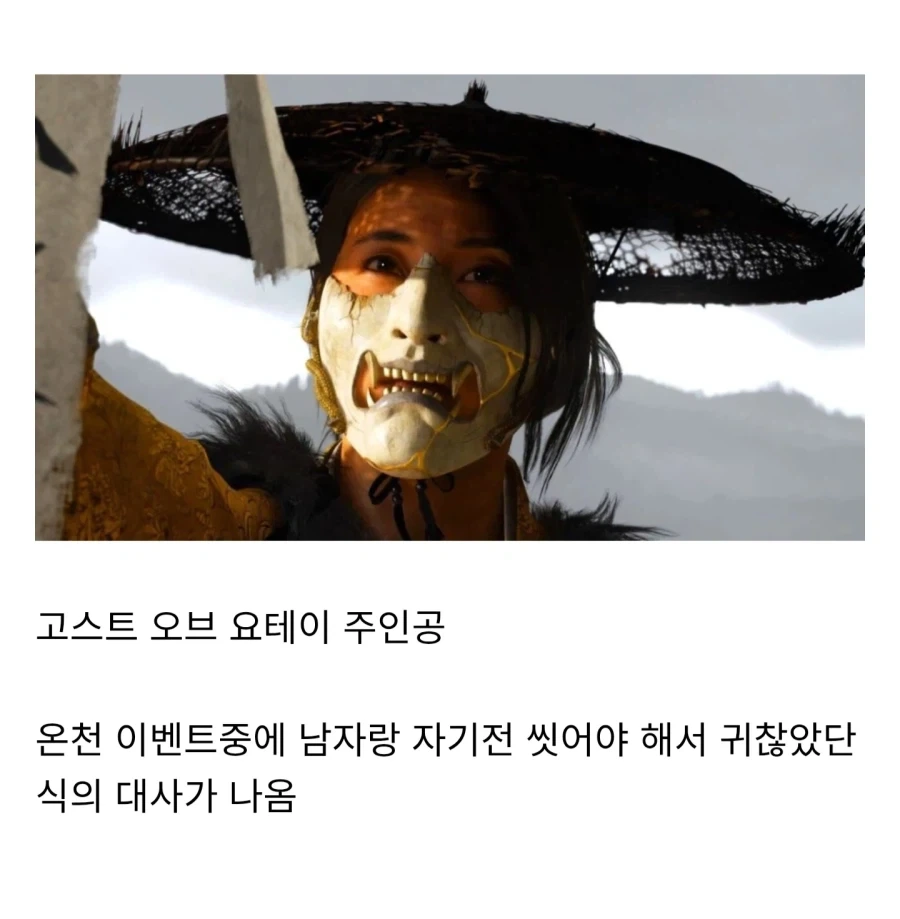 의외로 비처녀인 겜캐릭터_3.webp