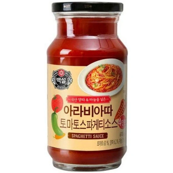 카레 만들때 넣으면 좋은 재료_1.webp