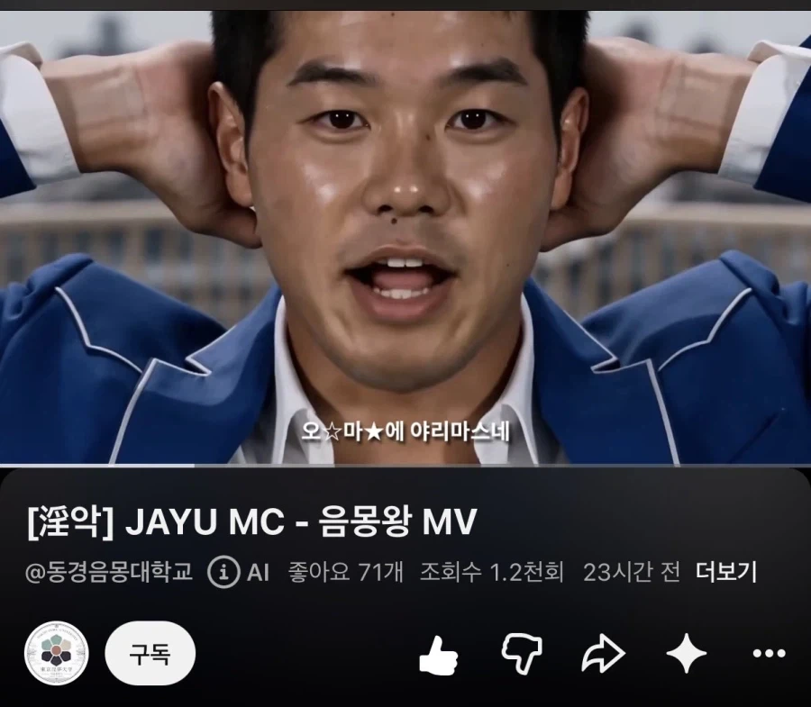 컴퓨터 기술의 미래_2.webp