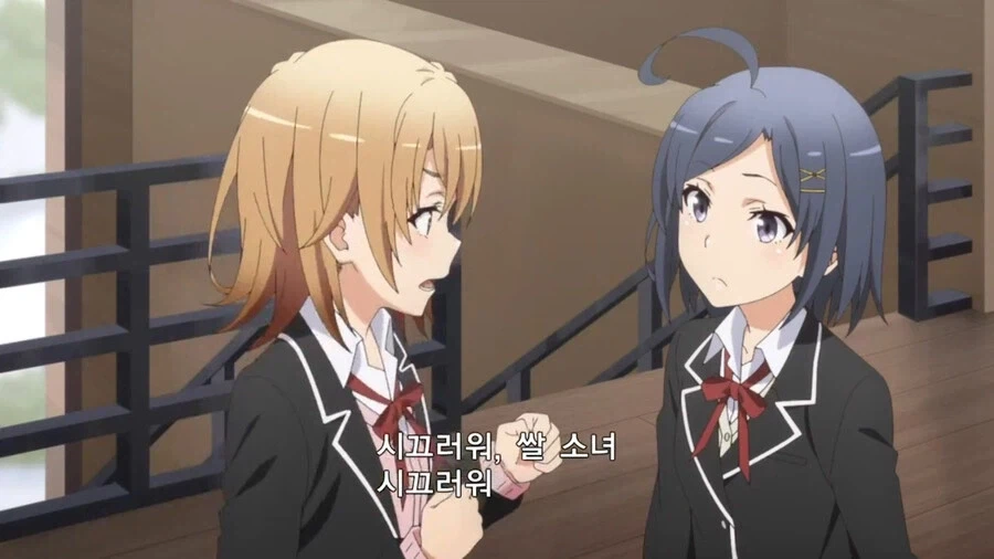 [내청코] NTR 임신 선언하는 히로인_9.webp