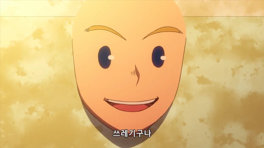 나히아) 쓰레기 분배법 알려주는 상냥한 선배_3.webp