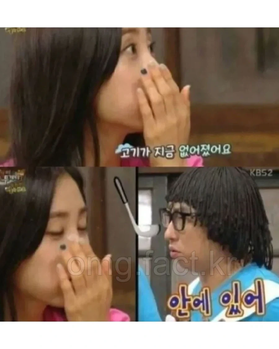 연예계에서 최고로 진정성 있는 사람_1.webp
