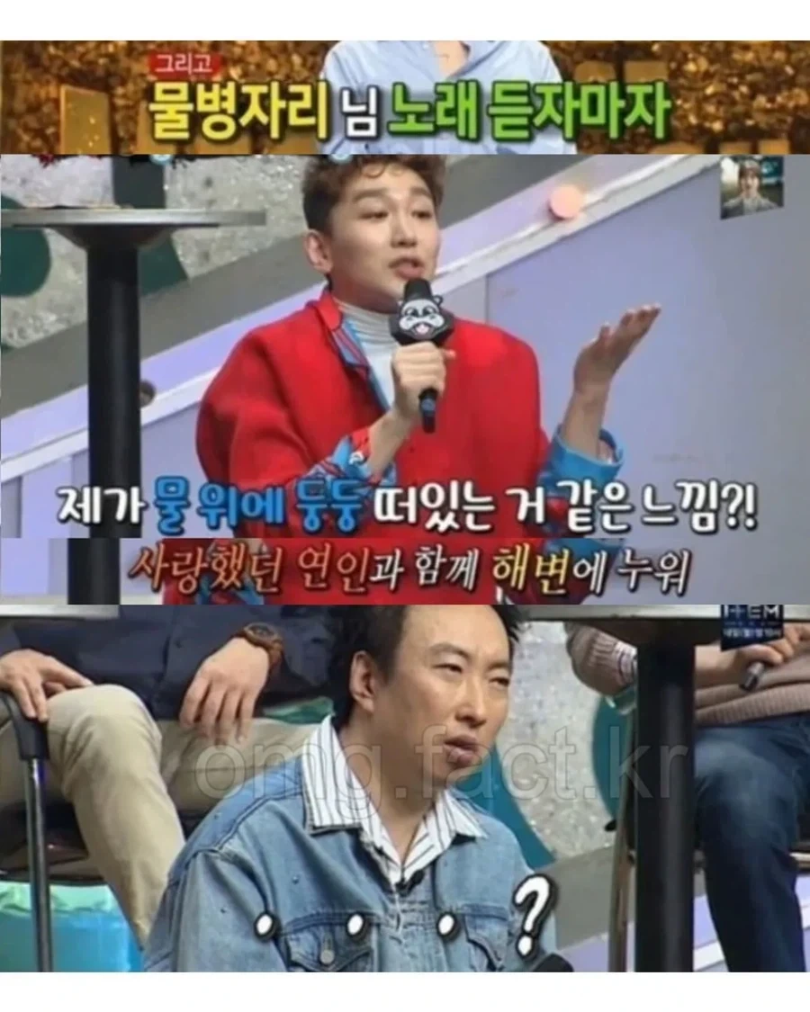 연예계에서 최고로 진정성 있는 사람_3.webp