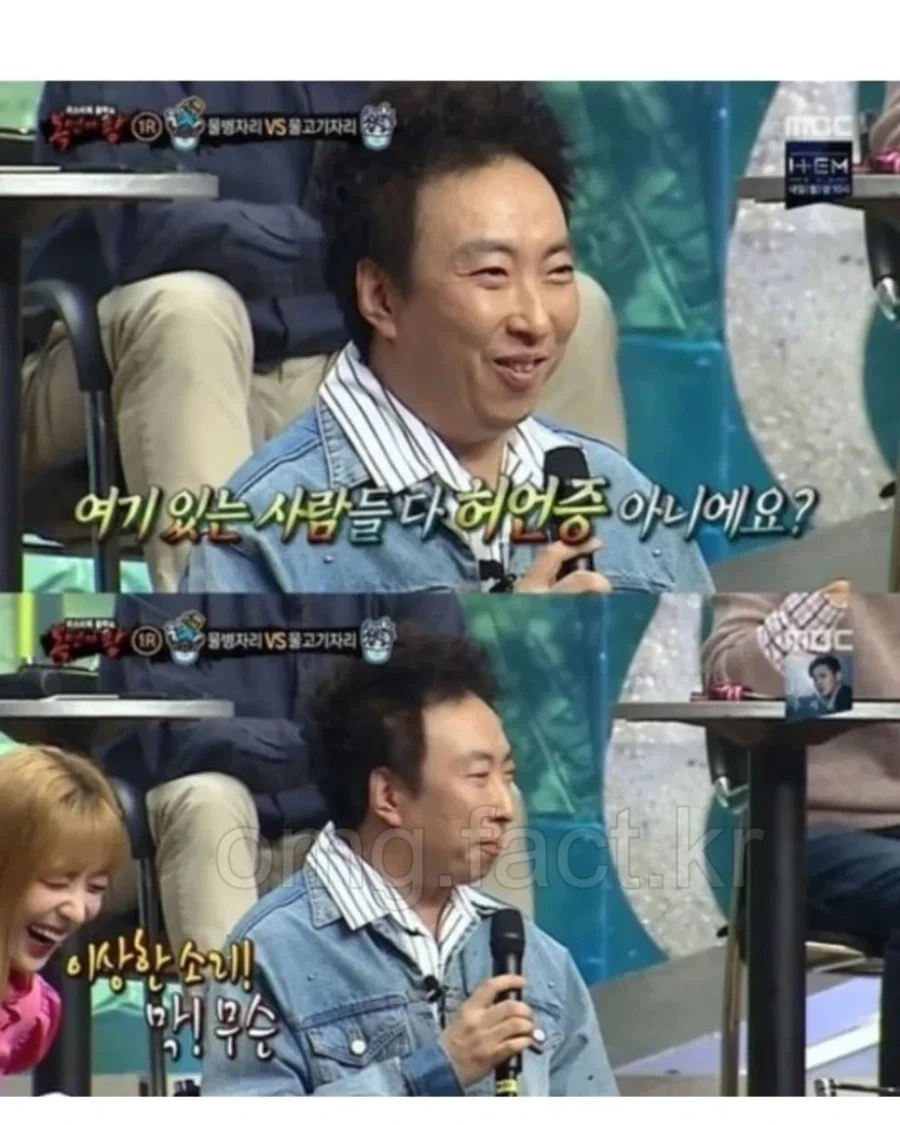 연예계에서 최고로 진정성 있는 사람_4.webp