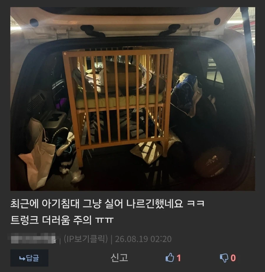 흔한 싼타페의 위엄 .jpg_1.webp