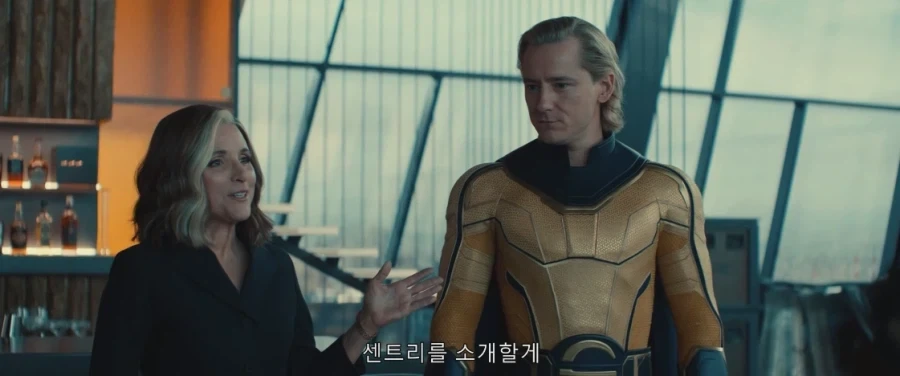MCU) 센트리가 작중에서 어떻게 보이는지 보여주는 장면.jpg_1.webp