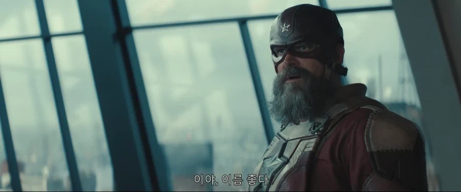 MCU) 센트리가 작중에서 어떻게 보이는지 보여주는 장면.jpg_2.webp