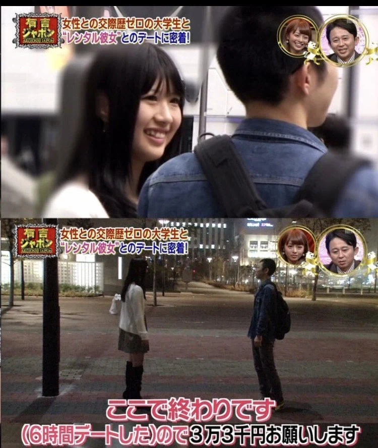 솔직히 리얼로 정말로 이해안되는 행위 jpg_1.webp