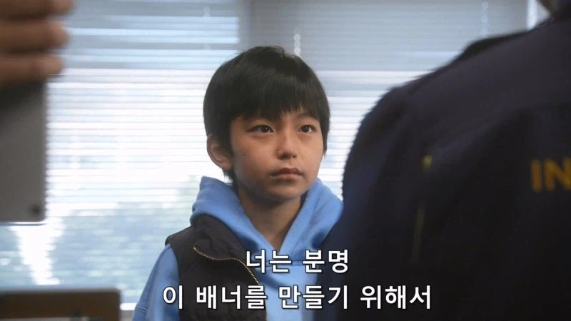 남의 컴퓨터에 바이러스를 심고다니던 초등학생_1.webp