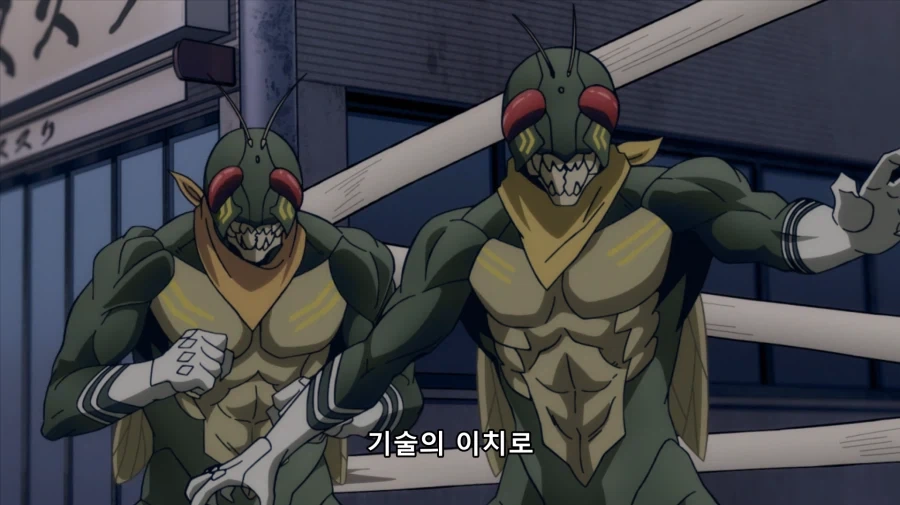 나히아) 어나더 1호, 2호_1.webp