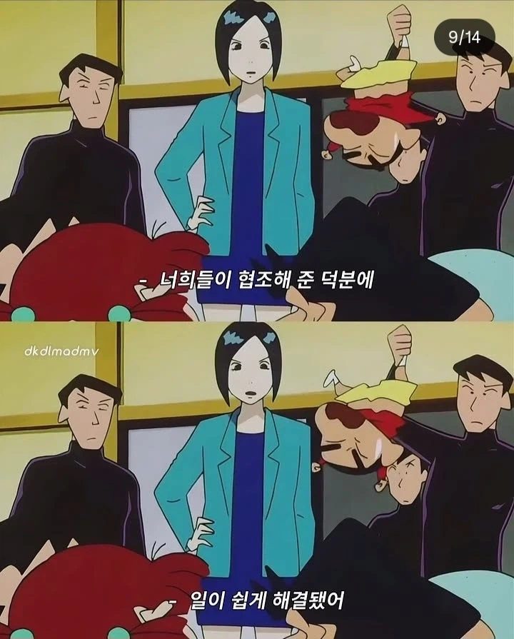훈발놈의 진실_1.webp