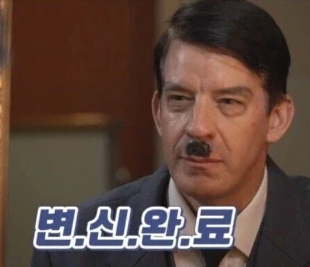 현대미술을 조롱한 목사 jpg._2.webp